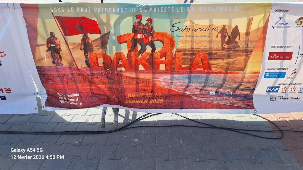 affiche du sahraouiya 2026